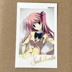 2026年最新】咲畑梨深の人気アイテム - メルカリ