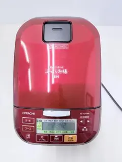 2026年最新】rz-ts104mの人気アイテム - メルカリ