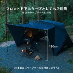 2026年最新】SPRINGHILL テントの人気アイテム - メルカリ