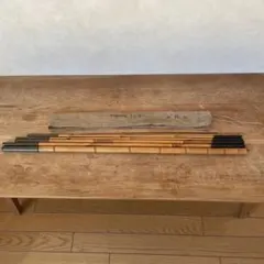 2026年最新】和竿 渓流の人気アイテム - メルカリ