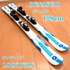 2026年最新】スキー板 ブーツ セットの人気アイテム - メルカリ