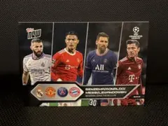 2026年最新】ベンゼマの人気アイテム - メルカリ