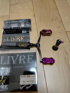 2026年最新】SQUID MANIA リールの人気アイテム - メルカリ