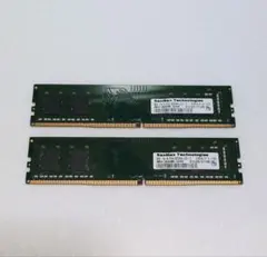2026年最新】SanMax DDR4-2400の人気アイテム - メルカリ