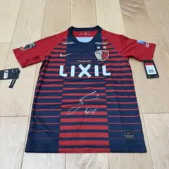 2026年最新】鹿島アントラーズ サイン ユニフォームの人気アイテム