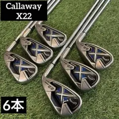 2026年最新】キャロウェイ X22 アイアンの人気アイテム - メルカリ