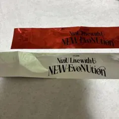 2026年最新】niziu銀テの人気アイテム - メルカリ