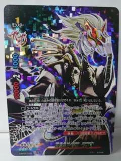 2026年最新】闇狐 バディファイトの人気アイテム - メルカリ