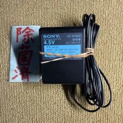 2026年最新】sony ICF-5500 ACアダプタの人気アイテム - メルカリ