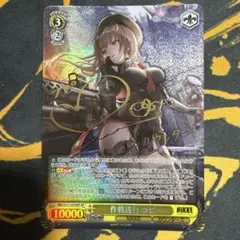 2026年最新】NIKKE ヴァイスシュヴァルツ サインの人気アイテム - メルカリ