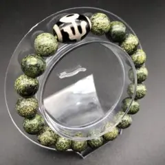 2026年最新】貴蛇紋石の人気アイテム - メルカリ