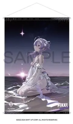 2026年最新】リバーレリオの人気アイテム - メルカリ