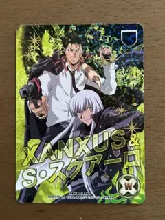 2026年最新】REBORN CCGの人気アイテム - メルカリ