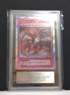 2026年最新】村上隆 レッドドラゴンの人気アイテム - メルカリ