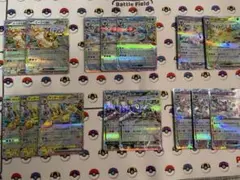 2026年最新】ポケモンカードまとめ売り ブイズの人気アイテム - メルカリ