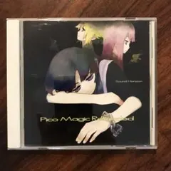 2026年最新】sound horizon pico magicの人気アイテム - メルカリ