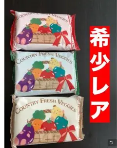 2026年最新】カントリーフレッシュベジーズの人気アイテム - メルカリ