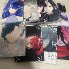 2026年最新】少年のアビス 全巻の人気アイテム - メルカリ