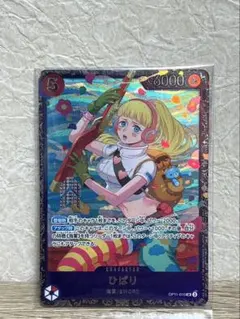 2026年最新】フラッグシップベスト8プロモの人気アイテム - メルカリ