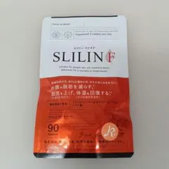 2026年最新】スリリンファイアの人気アイテム - メルカリ