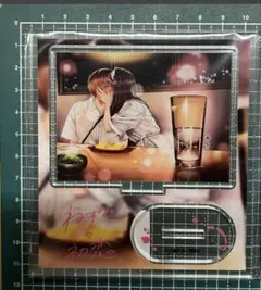 2026年最新】ねずみの初恋の人気アイテム - メルカリ