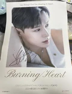 2026年最新】exo lay ＆の人気アイテム - メルカリ