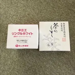 2026年最新】キミエリンクルホワイトの人気アイテム - メルカリ