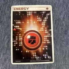 2026年最新】アクマグエネルギー闘の人気アイテム - メルカリ