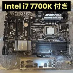 2026年最新】マザーボード cpu セットi7 7700の人気アイテム - メルカリ
