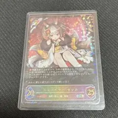 2026年最新】ニューイヤー セッカの人気アイテム - メルカリ