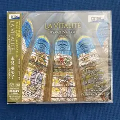 ラ・ヴィタリテ 永見亜矢子(OG) - メルカリ