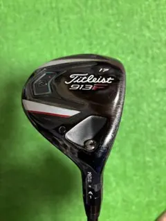 2026年最新】タイトリスト 913fの人気アイテム - メルカリ