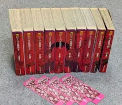 2026年最新】ナニワ金融道 全巻の人気アイテム - メルカリ