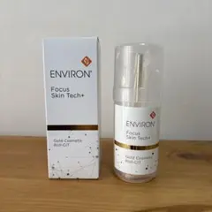 2026年最新】ゴールドコスメティックロールキットの人気アイテム