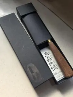 2026年最新】赤畠大徳の人気アイテム - メルカリ