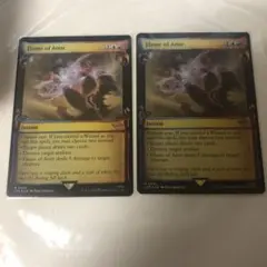 2026年最新】アノールの焔の人気アイテム - メルカリ