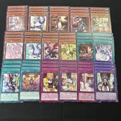 2026年最新】ドラゴンメイドの人気アイテム - メルカリ