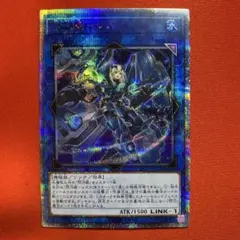 2026年最新】シズク 20thの人気アイテム - メルカリ