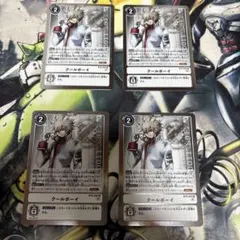 2026年最新】クールボーイ デジモンの人気アイテム - メルカリ