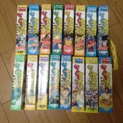 2026年最新】からくりサーカス 全巻 コンビニの人気アイテム - メルカリ