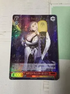 2026年最新】ヴァイス NIK SPの人気アイテム - メルカリ