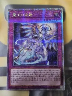 2026年最新】ドミナスインパルスの人気アイテム - メルカリ