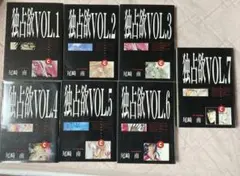 2026年最新】尾崎南 南の人気アイテム - メルカリ