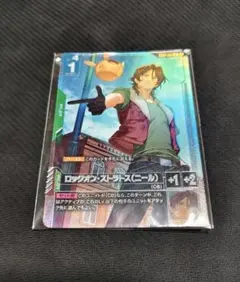 2026年最新】ニュータイプチャレンジの人気アイテム - メルカリ