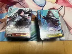 2026年最新】ヴァイス r以下4コンの人気アイテム - メルカリ