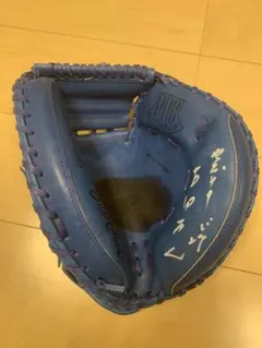 2026年最新】古田敦也 サインの人気アイテム - メルカリ