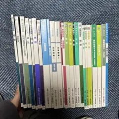 2026年最新】資格の大原の人気アイテム - メルカリ