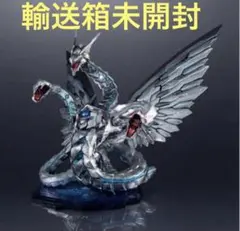 2026年最新】ブルーアイズオルタナティブホワイトドラゴン kcの人気