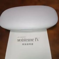2026年最新】モイスティーヌIVの人気アイテム - メルカリ