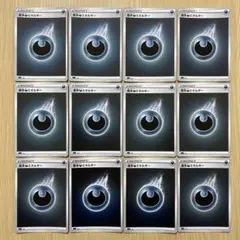 2026年最新】基本悪エネルギー ミラーの人気アイテム - メルカリ